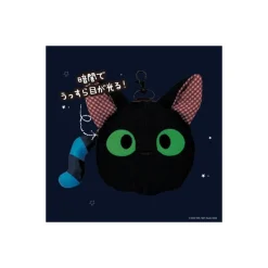 Sacs|Maison Ghibli Sacoche ronde Chat - Aya et la sorcière