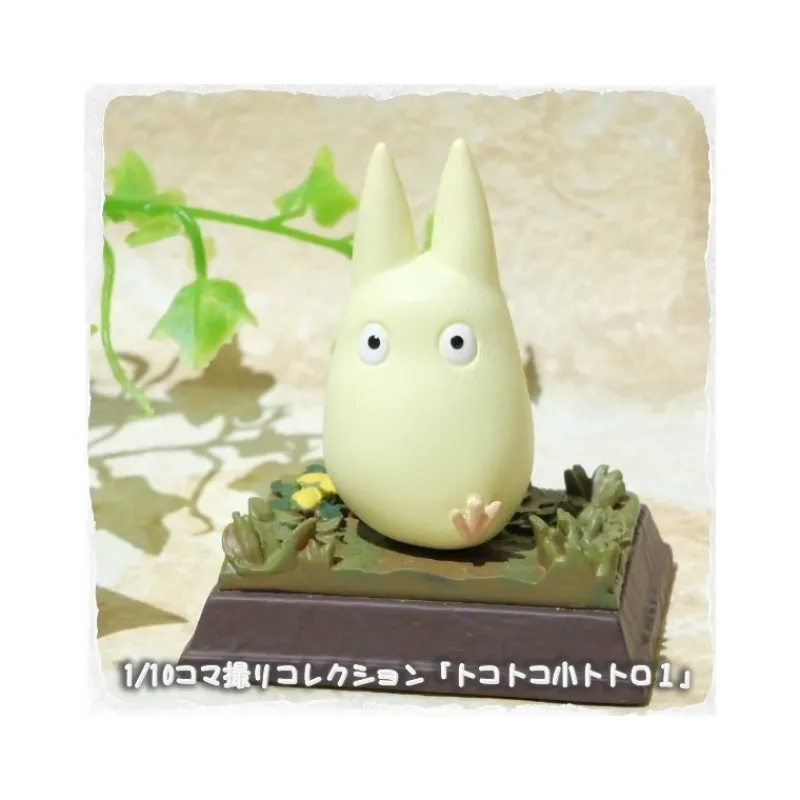 Statues|Maison Ghibli Statue Collection Stop Motion Totoro Blanc Course Pose 1 - Mon Voisin