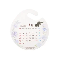 Statues|Maison Ghibli Statue Jiji et rose - Kiki la petite sorcière