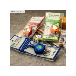 Straps|Maison Ghibli Strap Laniere Mamma Aiuto- Porco Rosso