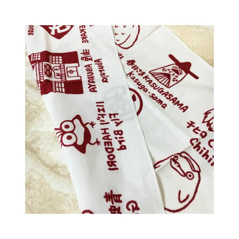 Linge De Maison|Textile|Maison Ghibli Tenugi Dieux d’Arubaya - Le Voyage de Chihiro