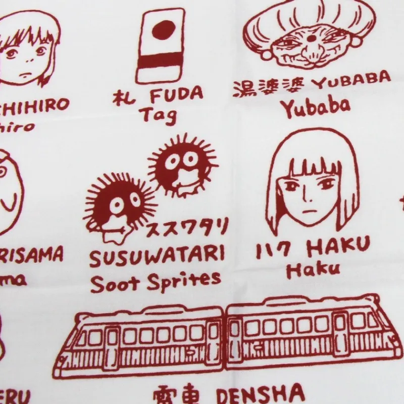 Linge De Maison|Textile|Maison Ghibli Tenugi Dieux d’Arubaya - Le Voyage de Chihiro