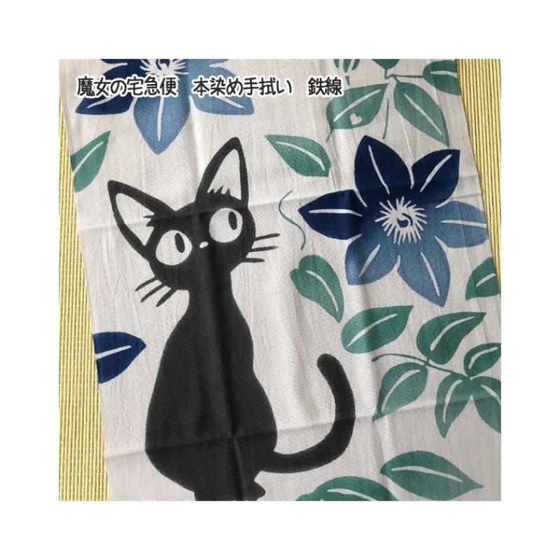 Linge De Maison|Textile|Maison Ghibli Tenugi Jiji Fleurs bleus - Kiki la petite sorcière