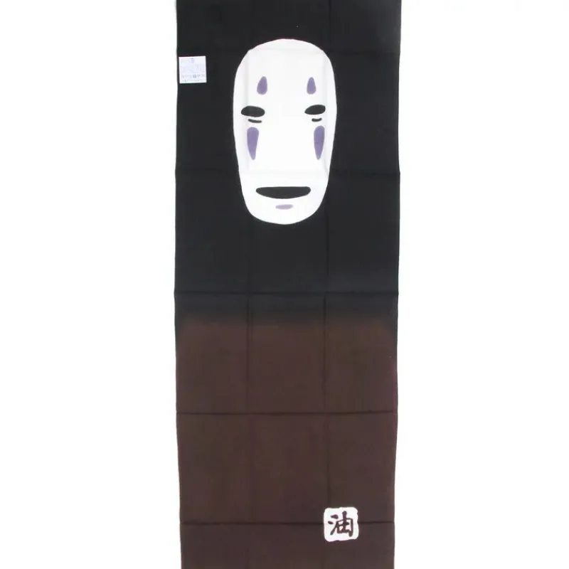 Linge De Maison|Textile|Maison Ghibli Tenugi No Face - Le Voyage de Chihiro