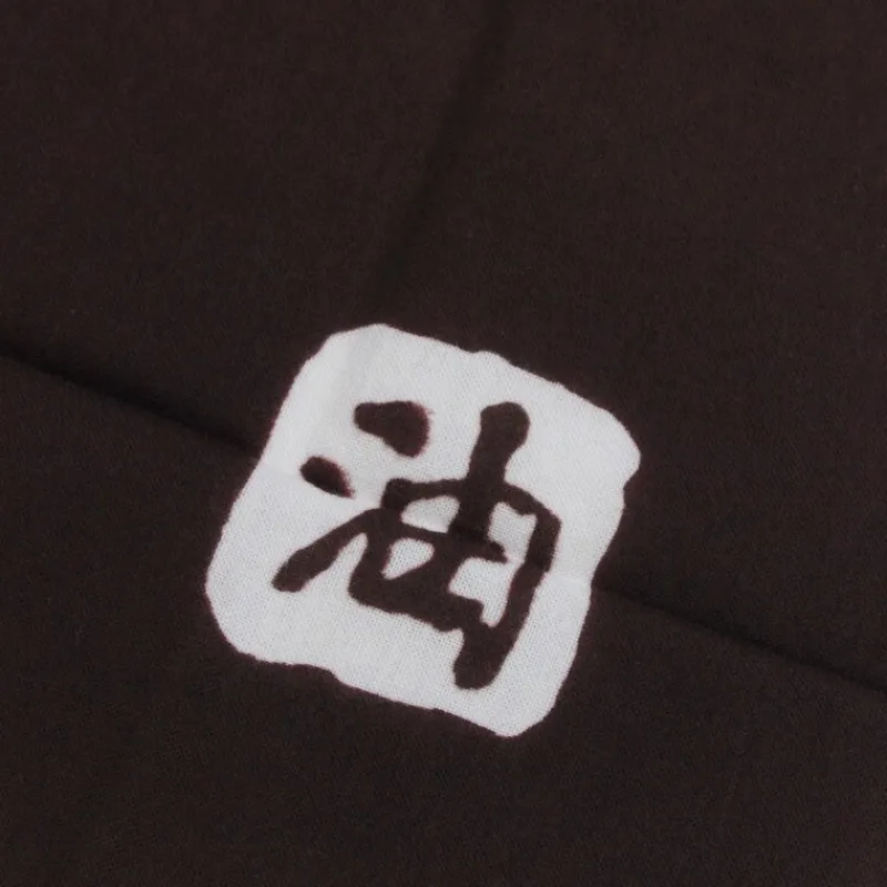 Linge De Maison|Textile|Maison Ghibli Tenugi No Face - Le Voyage de Chihiro