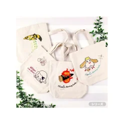 Sacs|Maison Ghibli Tote bag Brodé Le Passage - Si tu tends l'oreille