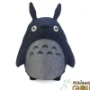 Peluches Classiques|Maison Ghibli Totoro Denim - Mon Voisin Totoro