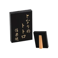 Statues|Maison Ghibli Trois Statuettes Totoro Shigaraki - Mon Voisin Totoro