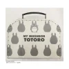 Sacs|Maison Ghibli Valisette M Silhouette Totoro Gris - Mon Voisin Totoro