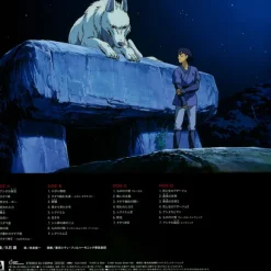 Culture|Maison Ghibli Vinyle 2 disques Image album édition limitée avec livret - Princesse