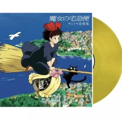 Culture|Maison Ghibli Vinyle édition limitée Bande originale - Kiki la petite sorcière